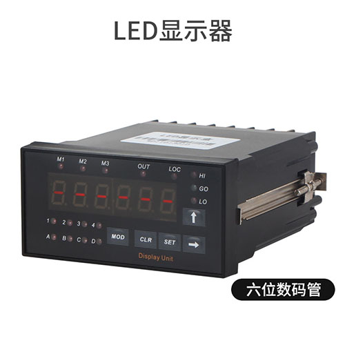 測(cè)微計(jì)顯示盒